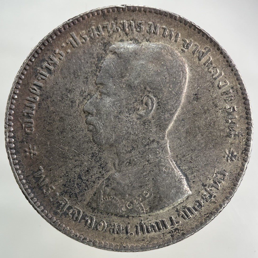 1876 - 1900 Thailand Thai Rama V 1 Baht Silver Coin | Fine Collectable Grade