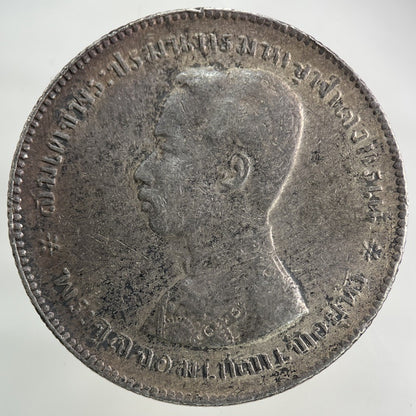 1876 - 1900 Thailand Thai Rama V 1 Baht Silver Coin | Fine Collectable Grade