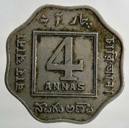 1920 India 4 Annas Coin | Very High Grade
