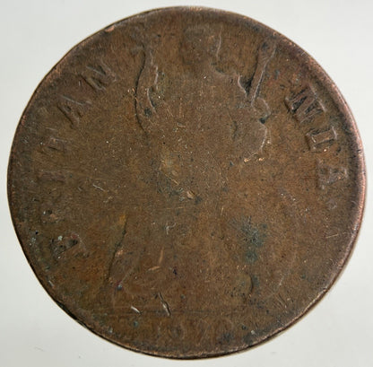 1672 Charles II 2nd Farthing Coin | Collectable Grade
