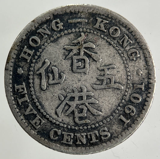 1901 Hong Kong 5 Cents Silver Coin | Collectable Grade