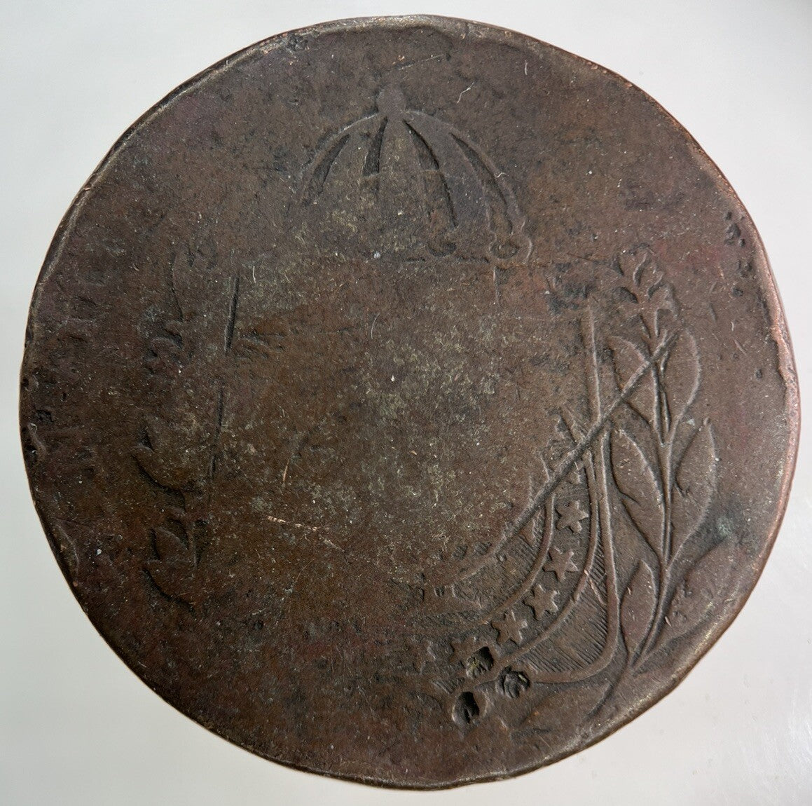 Brazil 40 Reis Coin | Collectable Grade