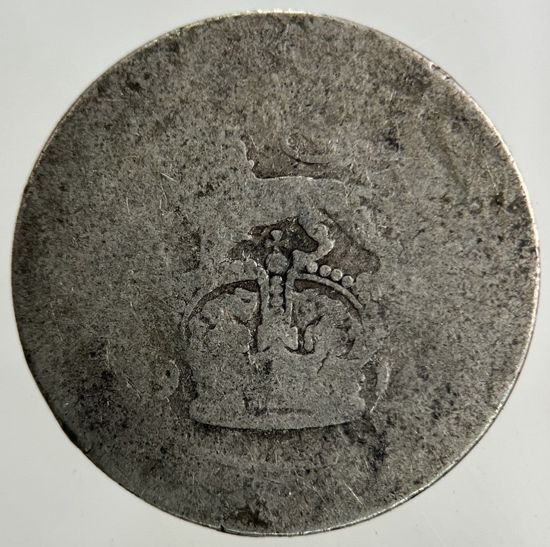 1914 George V Sixpence Silver Coin | Fair Grade