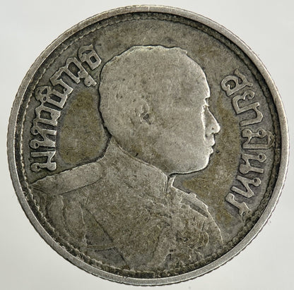 1917 - 25 Thailand 1/4 Quarter Baht Silver Elephant Coin | Collectable Grade