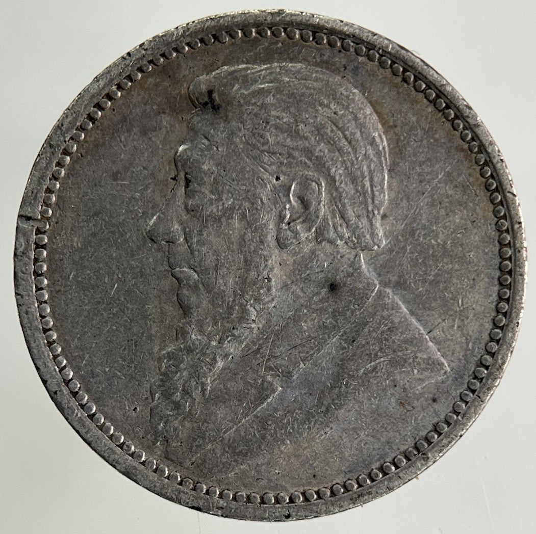 1897 South Africa Threepence Silver Coin | Fine Collectable Grade