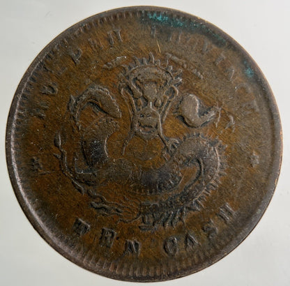 China Hu Peh Province Ten Cash Coin | Collectable Grade