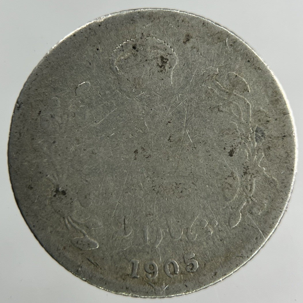 1905 India 1/4 Quarter Rupee Silver Coin | Fair Grade