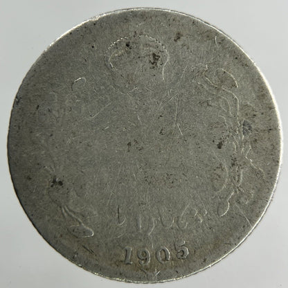 1905 India 1/4 Quarter Rupee Silver Coin | Fair Grade