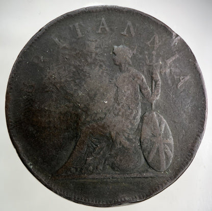 1819 British Ionian Islands 2 Oboli Coin | Collectable Grade