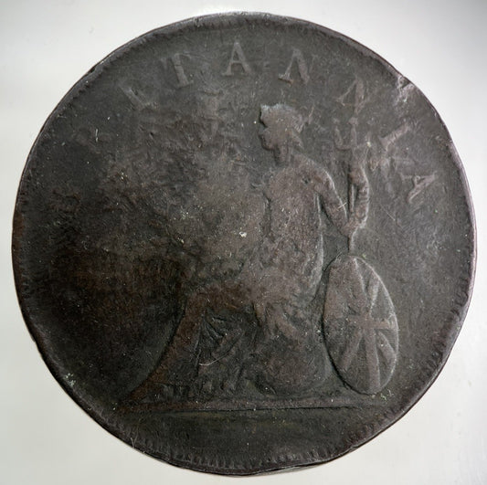 1819 British Ionian Islands 2 Oboli Coin | Collectable Grade