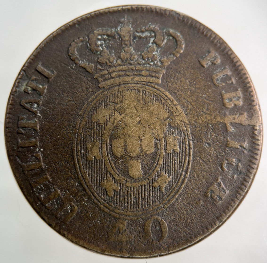 1826 Portugal Pedro IV 40 Reis Coin | Collectable Grade