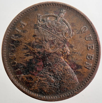 1862 Victoria India Quarter 1/4 Anna Coin | Very High Grade | a7434
