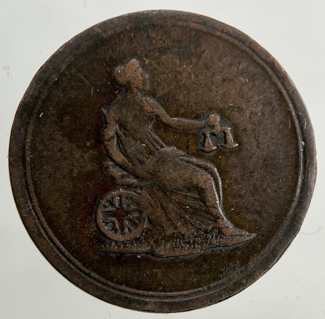 1820 - 1830 British Columbia Farthing Token Coin | Fine Collectable Grade