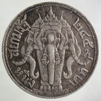 1913 - 18 Thailand Large 1 Baht Silver Elephant Coin | Very High Grade