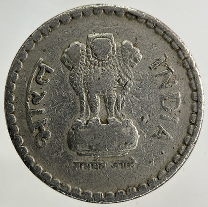 1999 India 5 Rupees Coin | Collectable Grade