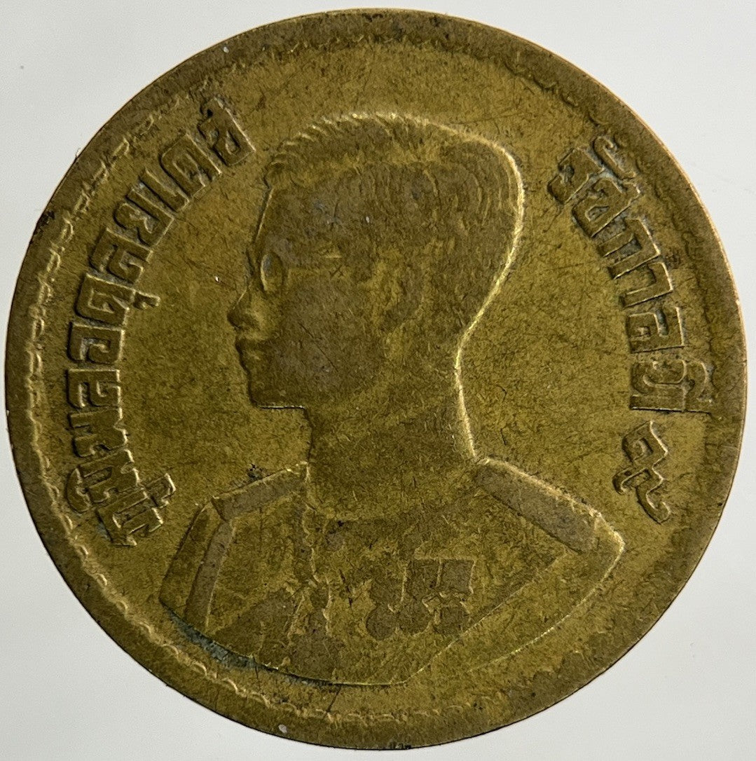 1957 Thailand Thai 10 Satang Coin | Collectable Grade
