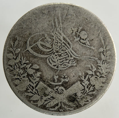 Egypt 1 Qirsh Silver Coin | Collectable Grade