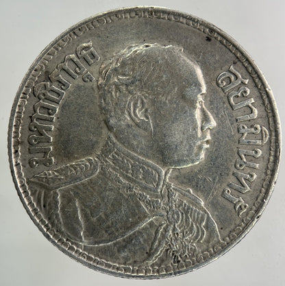 1913 - 1918 Thailand Thai Large 1 Baht Silver Coin | Collectable Grade