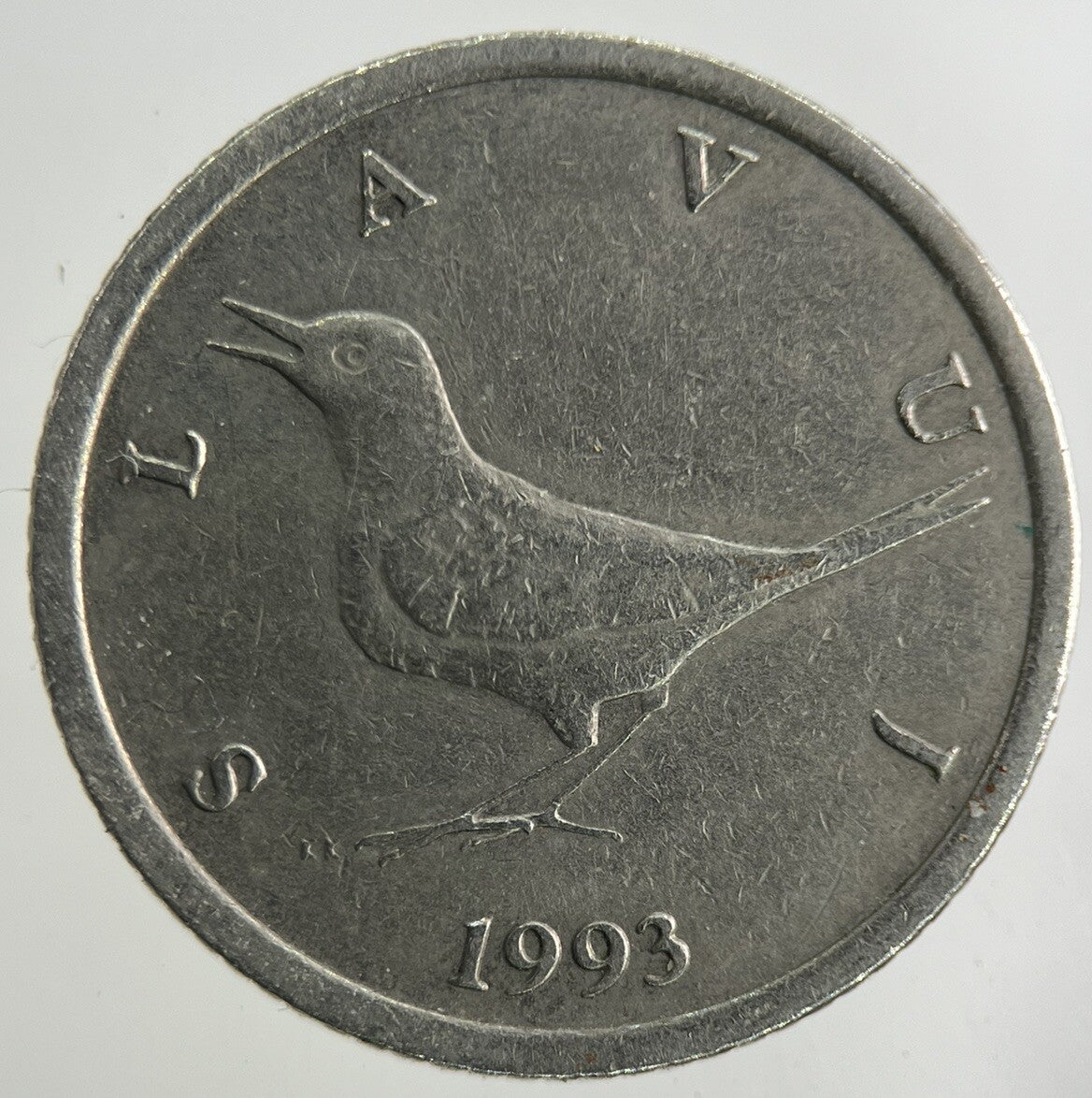 1993 Croatia 1 Kuna Coin | Fine Collectable Grade
