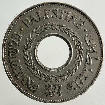 1939 Palestine 5 Mils Coin | Very High Grade