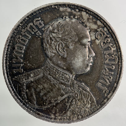 1913 - 1918 Thailand Large 1 Baht Silver Elephant Coin | Fine Collectable Grade