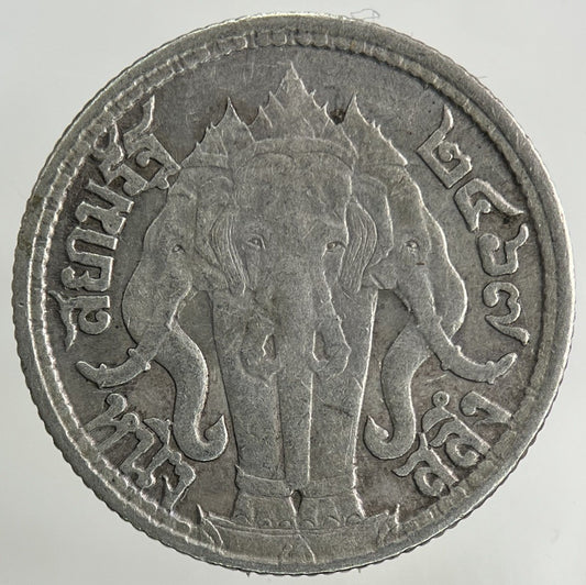 1917 - 25 Thailand 1/4 Quarter Baht Silver Elephant Coin | Fine Collectable Grade