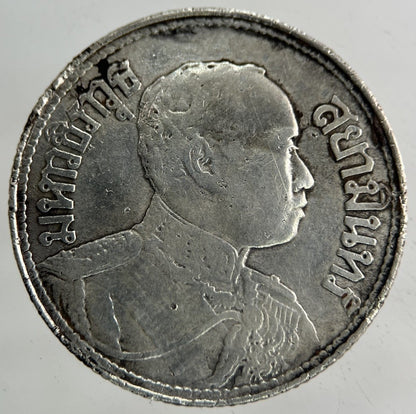 1913 - 1918 Thailand Half 1/2 Baht Silver Elephant Coin | Fine Collectable Grade