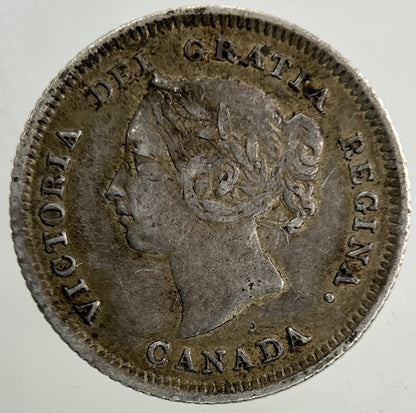 1881 - H Canada 5 Cents Silver Coin | Fine Collectable Grade
