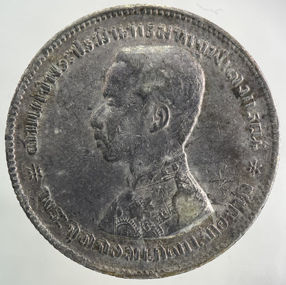 1876 - 1900 Thailand Thai Rama V 1 Baht Silver Coin | Fine Collectable Grade