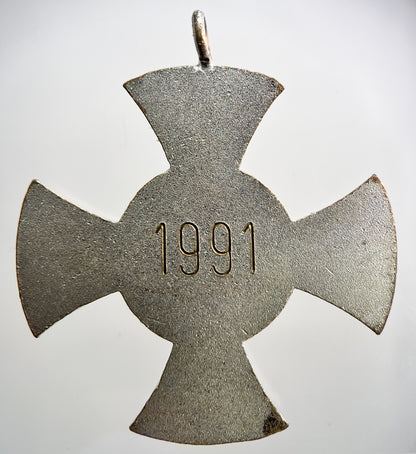 1991 Germany Germany Medal | Collectable Grade | a1853
