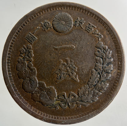 Japan 1 One Sen Coin | Fine Collectable Grade