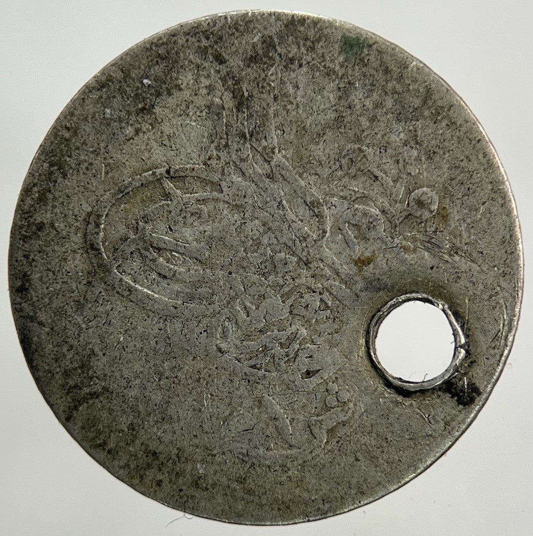 Egypt 1 Qirsh Silver Coin | Worn Grade