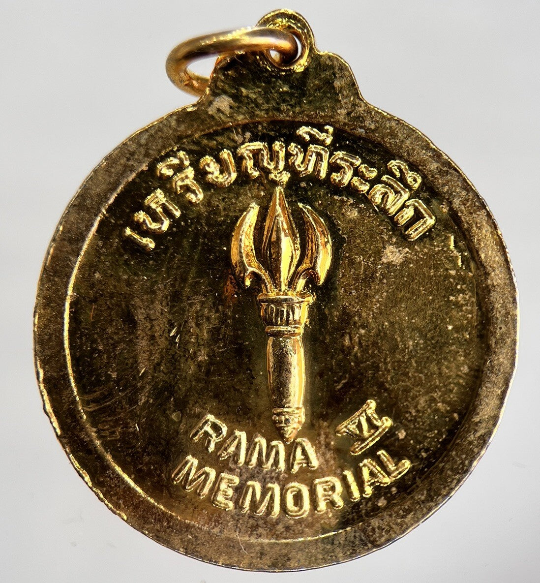 Thai Rama VI Necklace Charm Amulet | Height 3.2cm | Collectable Grade | a1773