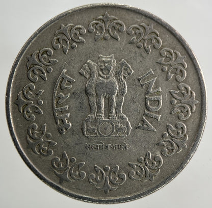 1985 India 50 Paise Coin | Fine Collectable Grade