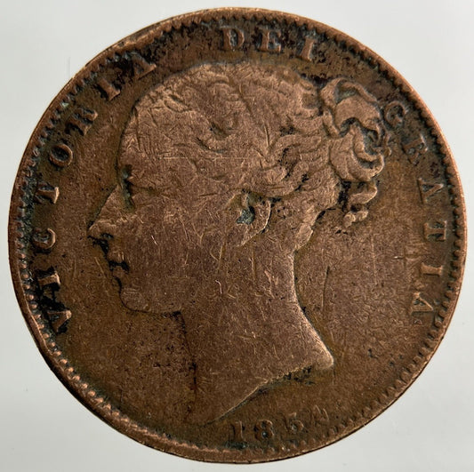1854 Victoria Farthing Coin | Collectable Grade