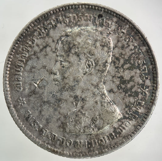 1876 - 1900 Thailand Thai Rama V 1 Baht Silver Coin | Fine Collectable Grade