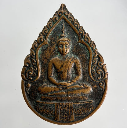 Thai Old Buddha Coin Token Charm | Height 3cm | Collectable Grade | a1790