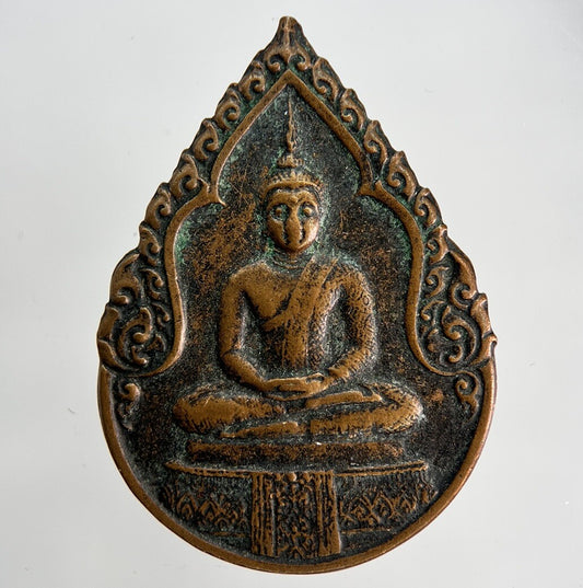 Thai Old Buddha Coin Token Charm | Height 3cm | Collectable Grade | a1790