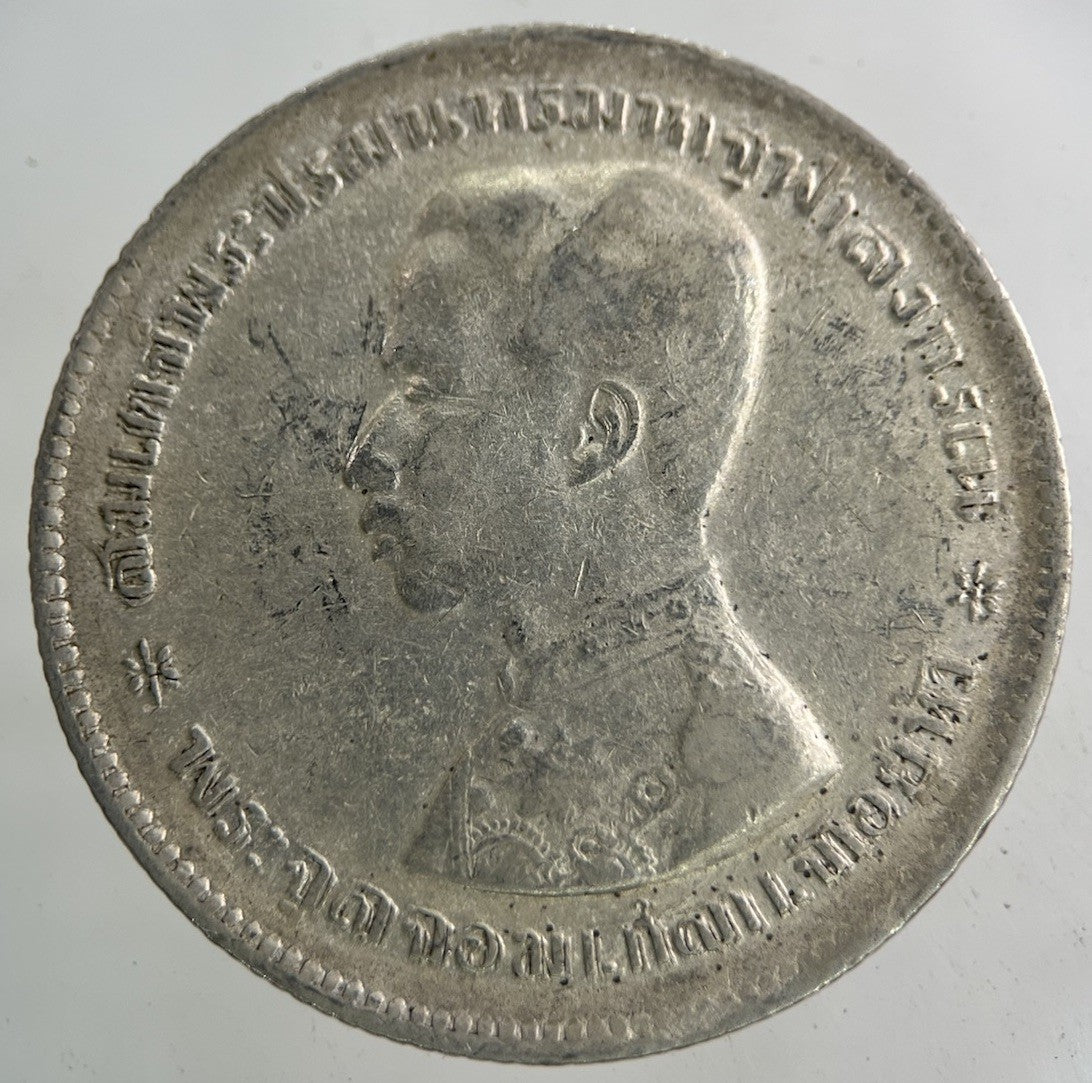 1876 - 1900 Thailand Thai Rama V 1 Baht Silver Coin | Collectable Grade