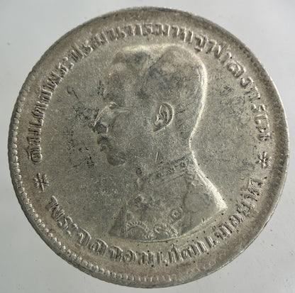 1876 - 1900 Thailand Thai Rama V 1 Baht Silver Coin | Collectable Grade