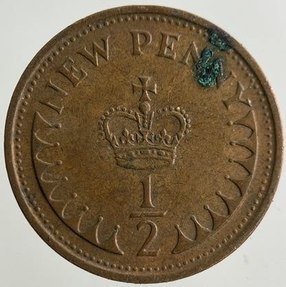 1971 Elizabeth II 2nd New 1/2 Half - Penny Coin | Fine Collectable Grade