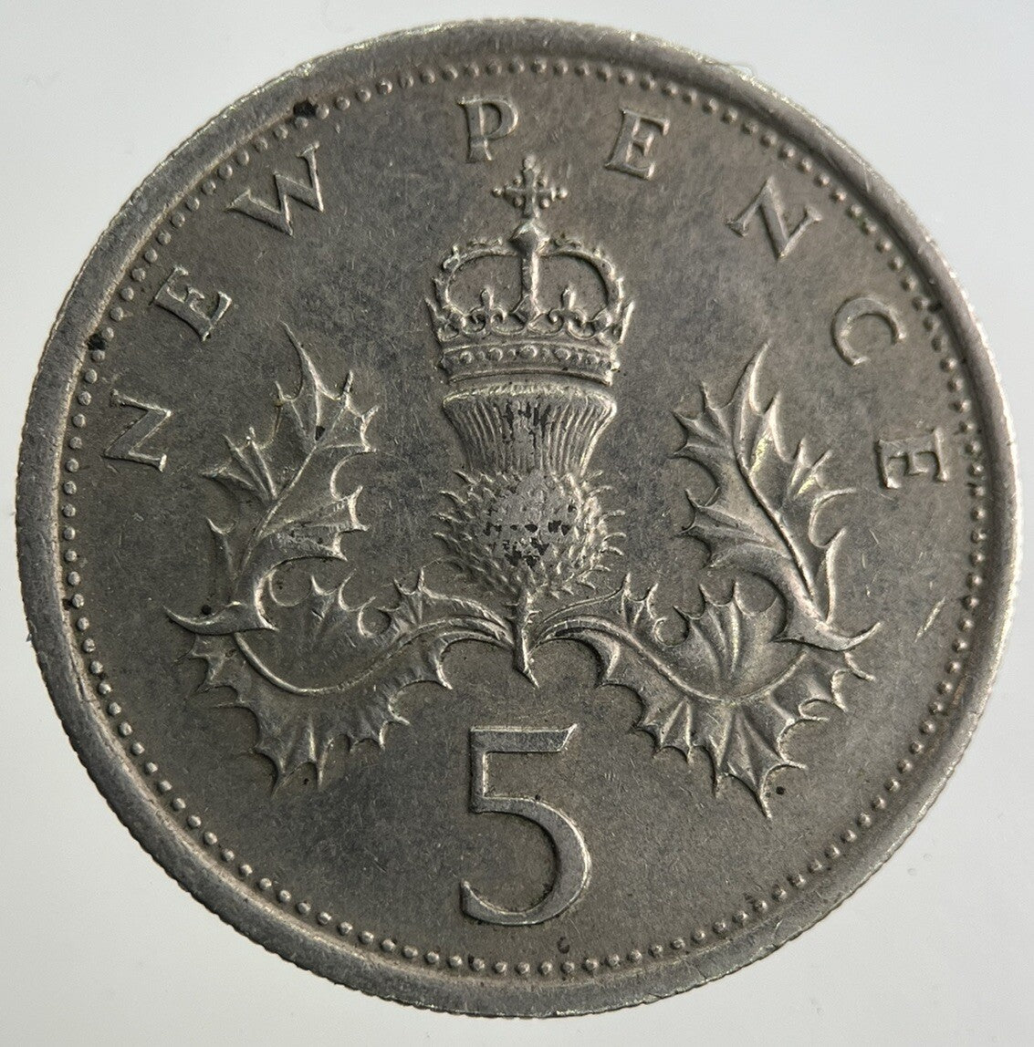 1975 Elizabeth II 2nd 5p Five - Pence Coin | Fine Collectable Grade