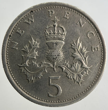 1975 Elizabeth II 2nd 5p Five - Pence Coin | Fine Collectable Grade