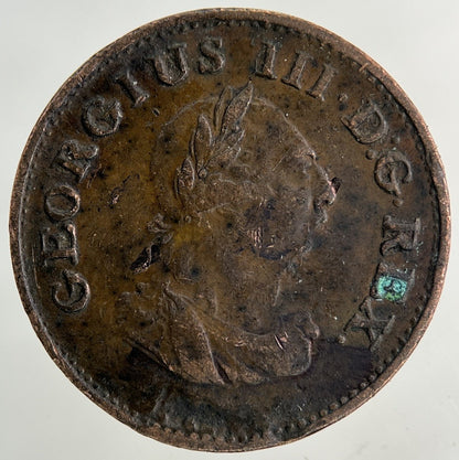 1806 Irish Farthing Coin | Very High Grade