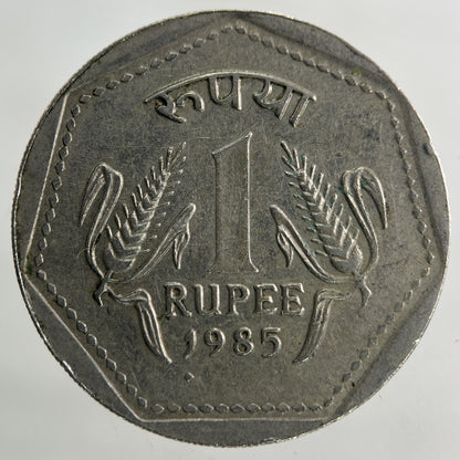 1985 India One Rupee Coin | Fine Collectable Grade