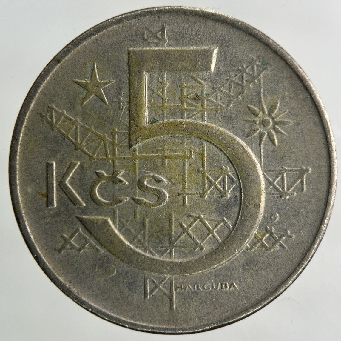 1973 Czech Republic 5 Korun Coin | Fine Collectable Grade
