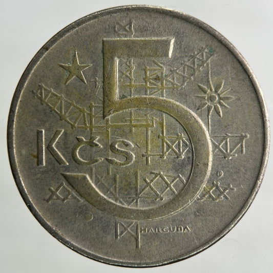 1973 Czech Republic 5 Korun Coin | Fine Collectable Grade