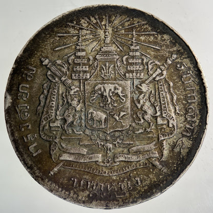 1876 - 1900 Thailand Thai Rama V 1 Baht Silver Coin | Fine Collectable Grade