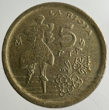 1996 Spain 5 Pesetas Coin | Fine Collectable Grade