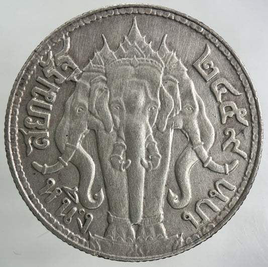 1913 - 18 Thailand Large 1 Baht Silver Elephant Coin | Very High Grade